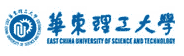 华东理工大学